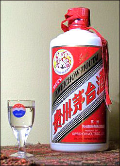20111101-Wikicommons drink Maotai.jpg